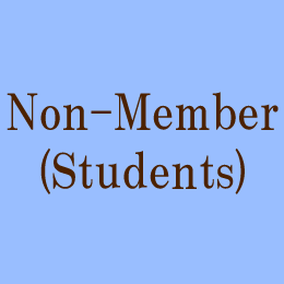 Non-Member(student) / 非会員(学生)