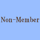 Non-Member / 非会員(一般)